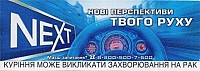 17UKR.08