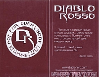 20.03A
