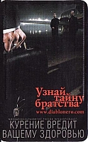 20.07