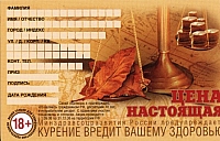 22.02