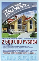 23.02
