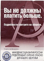 25.02