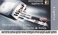 27UKR.04