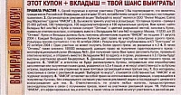 29.04