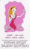 31.03