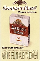 39.05