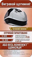 40UKR.05