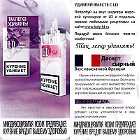45.06C