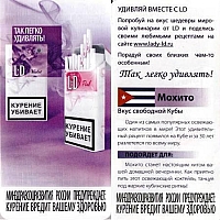45.06E