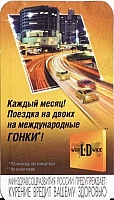 45.08