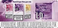 45UKR.04