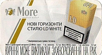 45UKR.13