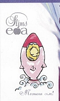 62MDA.02
