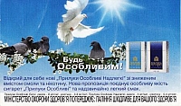 63UKR.03