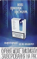 63UKR.04