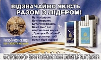 63UKR.06