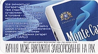 64UKR.16