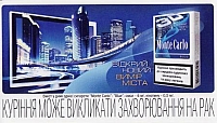 64UKR.19