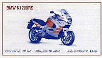 64UKR.22