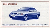 64UKR.26