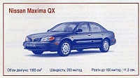 64UKR.28