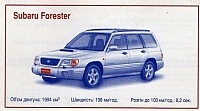 64UKR.29
