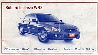 64UKR.30