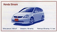64UKR.35