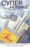 66UKR.38