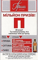 66UKR.39