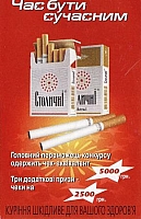 68UKR.01