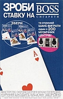 69UKR.02