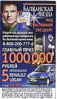 99.09